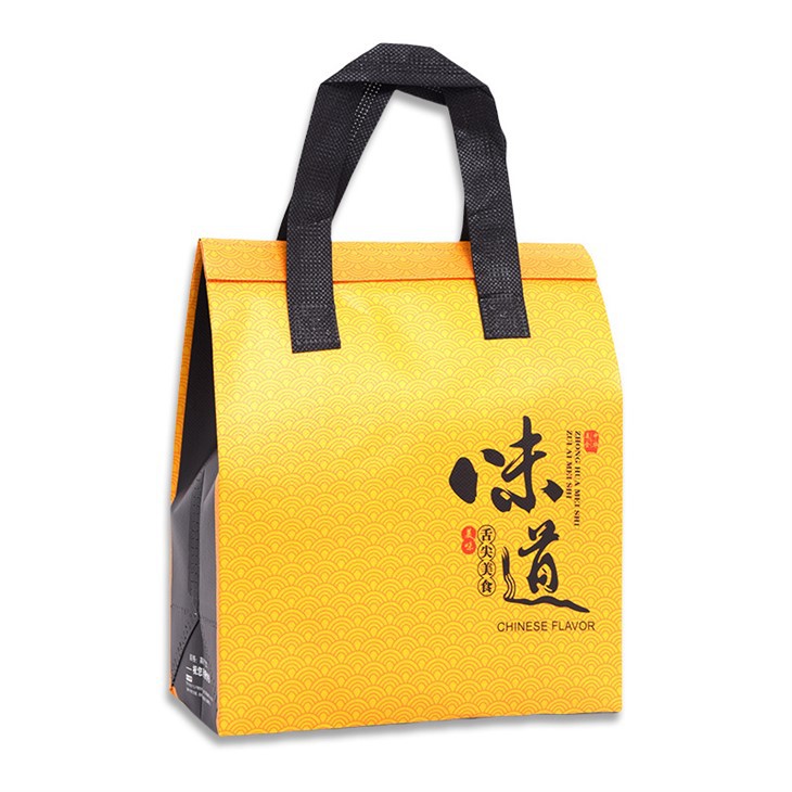 Reusable Aluminum Foil Insulated Bag price