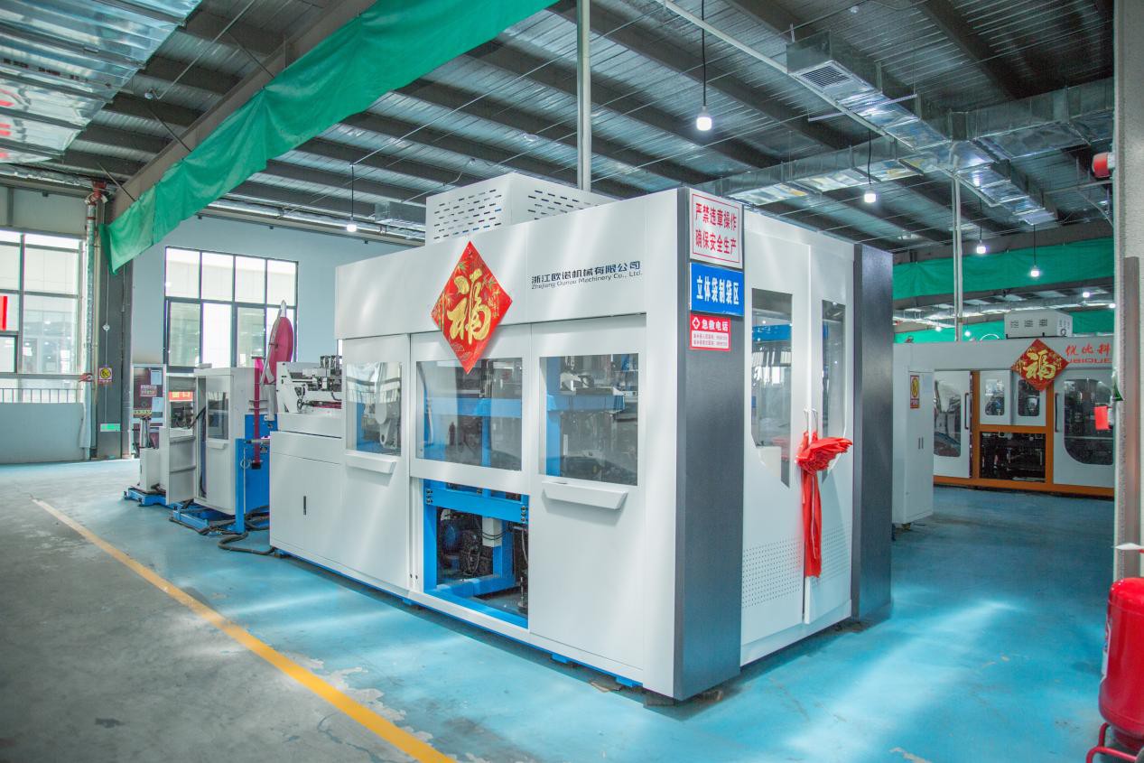 Kaisen Packaging konplètman rekòmanse operasyon apre jou ferye 2026 Chinwa New Year