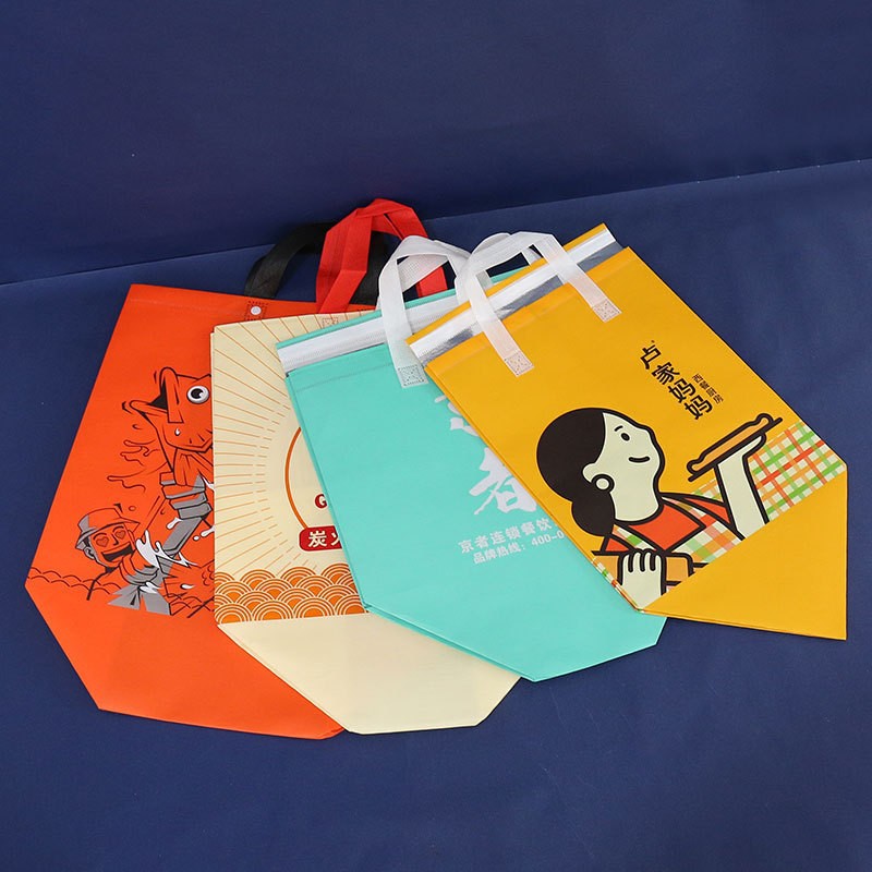 Reusable Aluminum Foil Insulated Bag suppliers